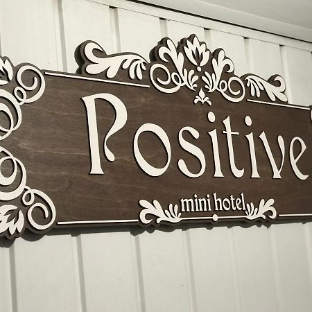 Мини Отель «Positive” Kiev Bagian luar foto