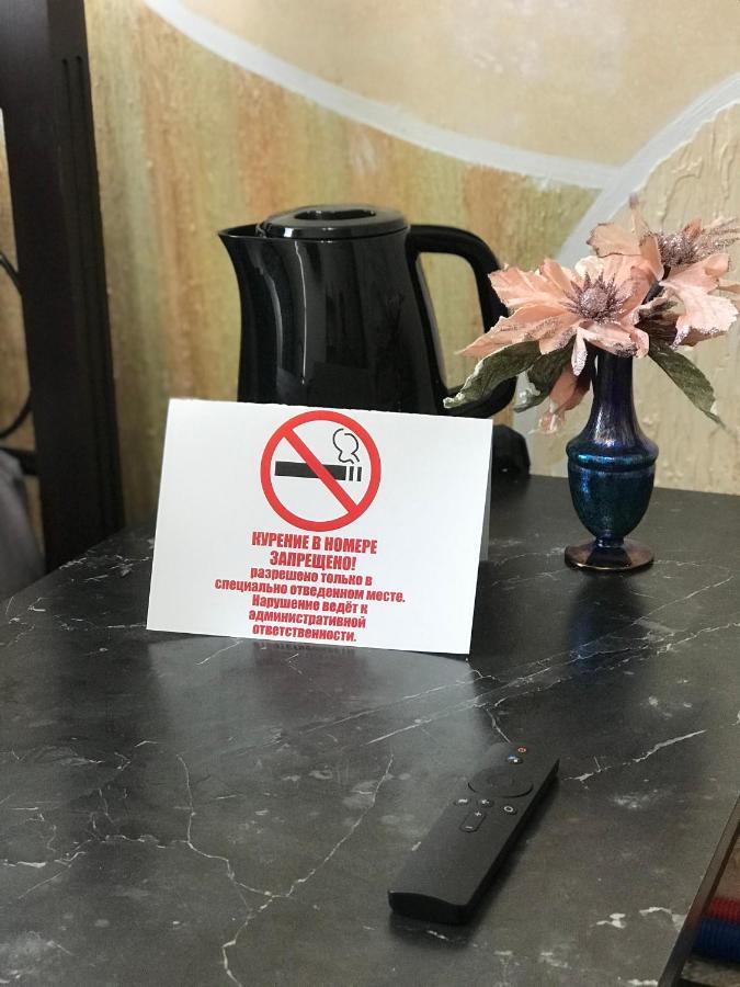 Мини Отель «Positive” Kiev Bagian luar foto