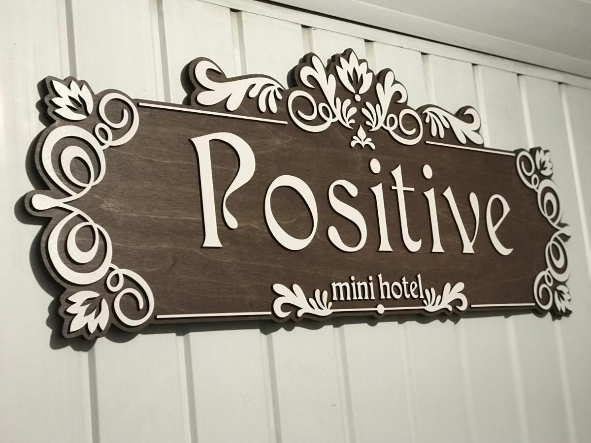 Мини Отель «Positive” Kiev Bagian luar foto