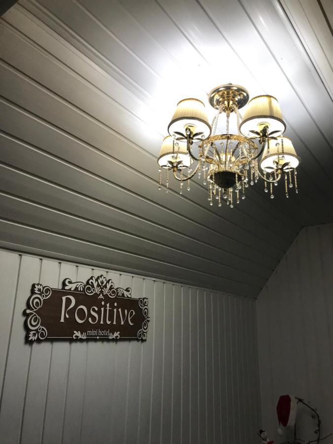 Мини Отель «Positive” Kiev Bagian luar foto